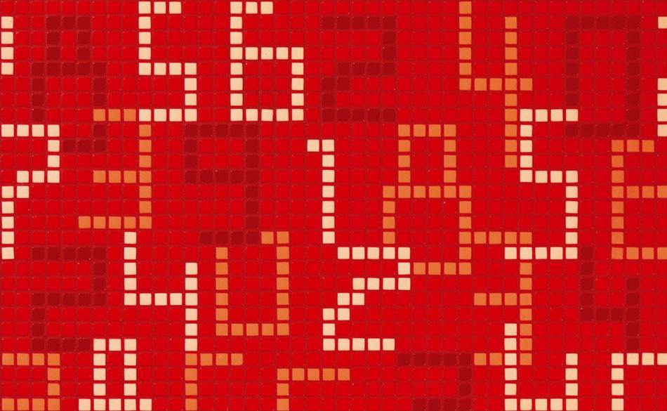 Data Red