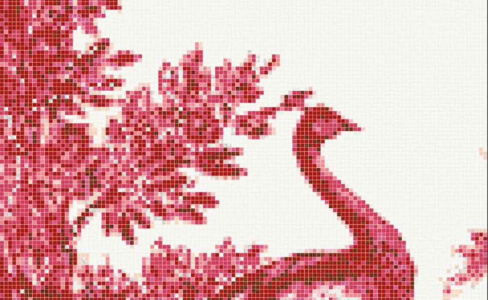 Jardin Rouge