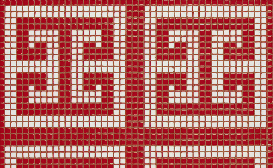 Key White Red